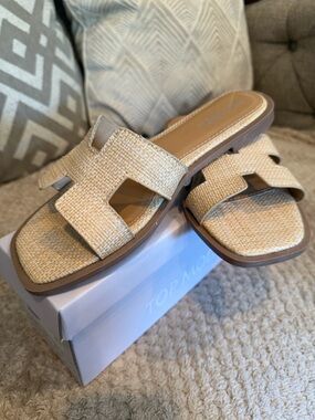 Top Moda Raffia Natural Woven Slide Sandals - Neutral Tan Beige
